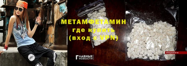 mix Богородицк